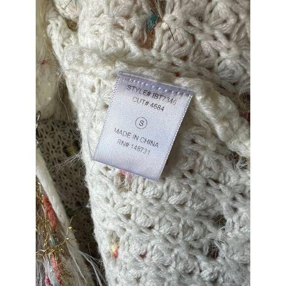 Blue blush fringe cardigan - Picture 4 of 5